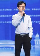 <b>创业安徽故事汇｜古长风：为新能源汽车行业印</b>